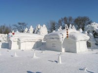 氷雪芸術館