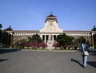 偽満州国務院