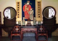 常家庄園(貴和堂)