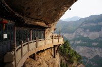 綿山＆撮影者：旅情中国お客様＆池田泰童