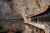 綿山＆撮影者：旅情中国お客様＆池田泰童