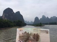 漓江下りと陽朔興坪鵜飼　日帰り観光