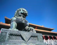 北京市内半日観光