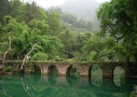 重慶発茘波大小七孔(世界遺産)・肇興トン族村1泊2日間