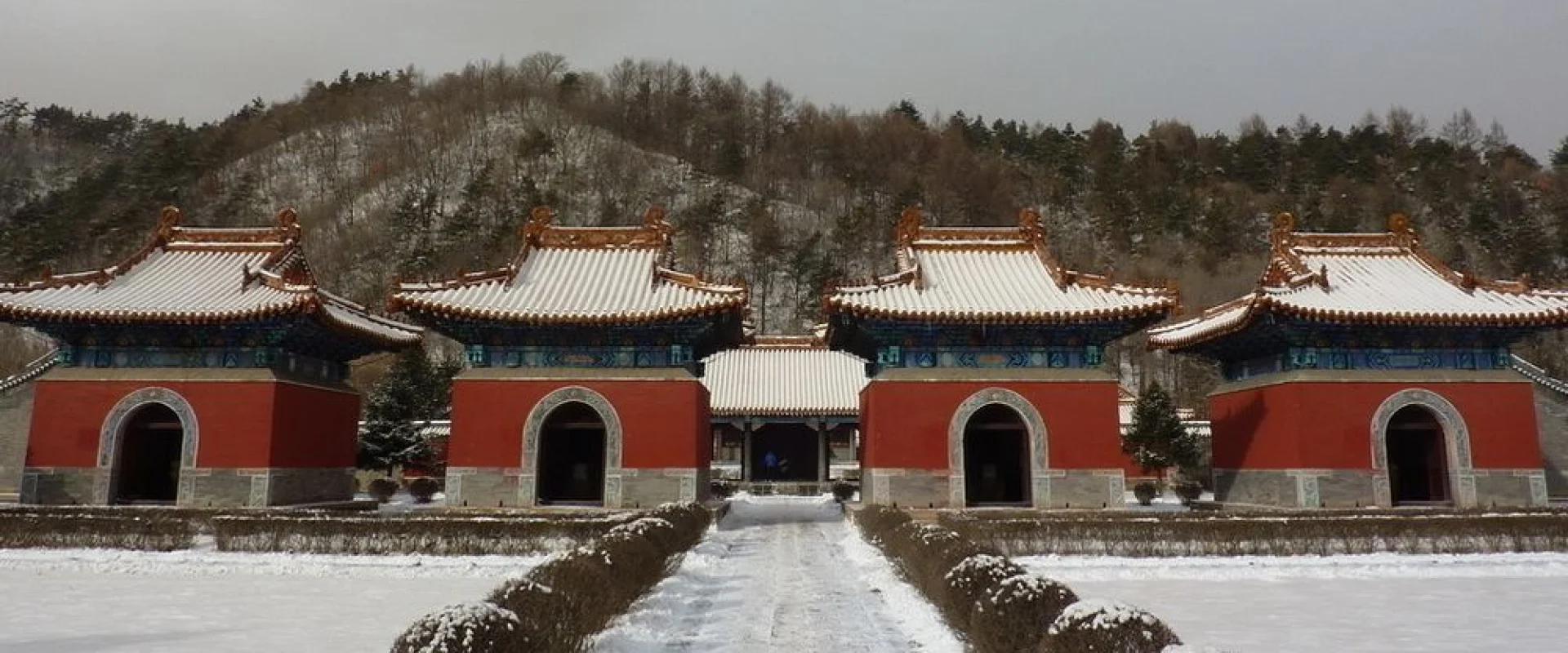 清永陵