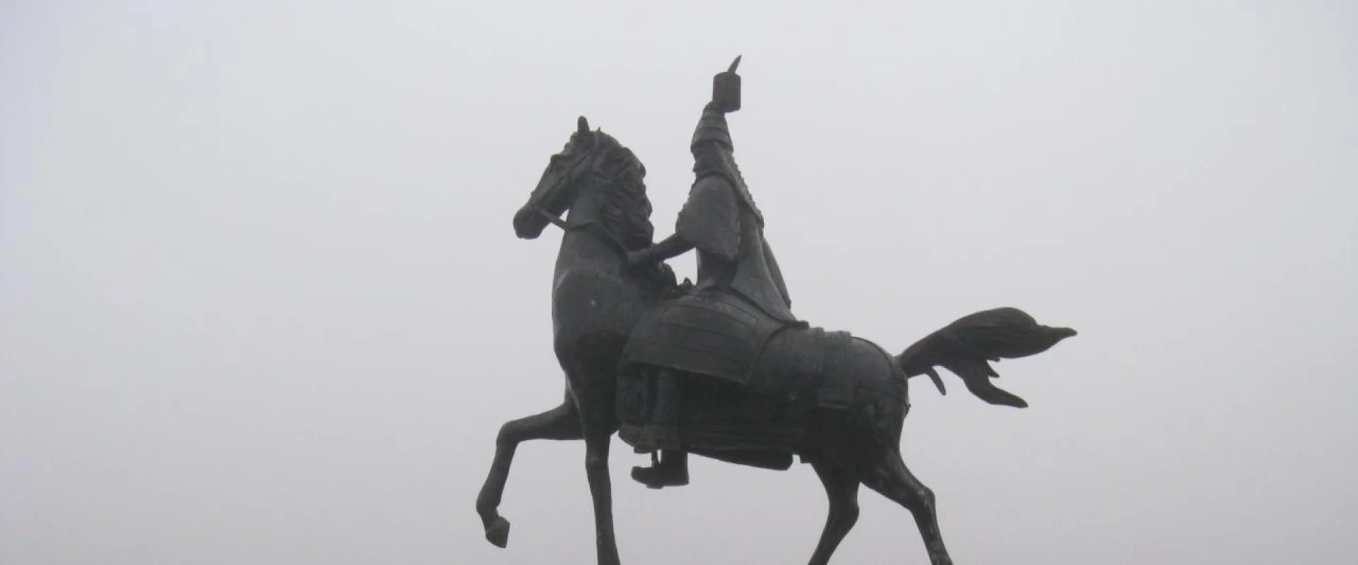 ホトアラ(赫図阿拉)城