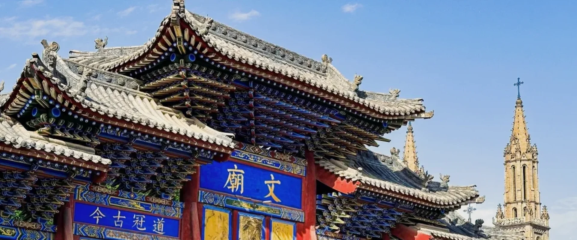 朔州老城