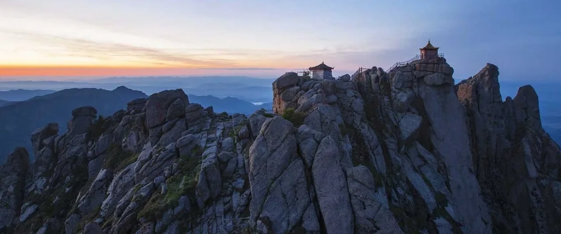 蘆芽山