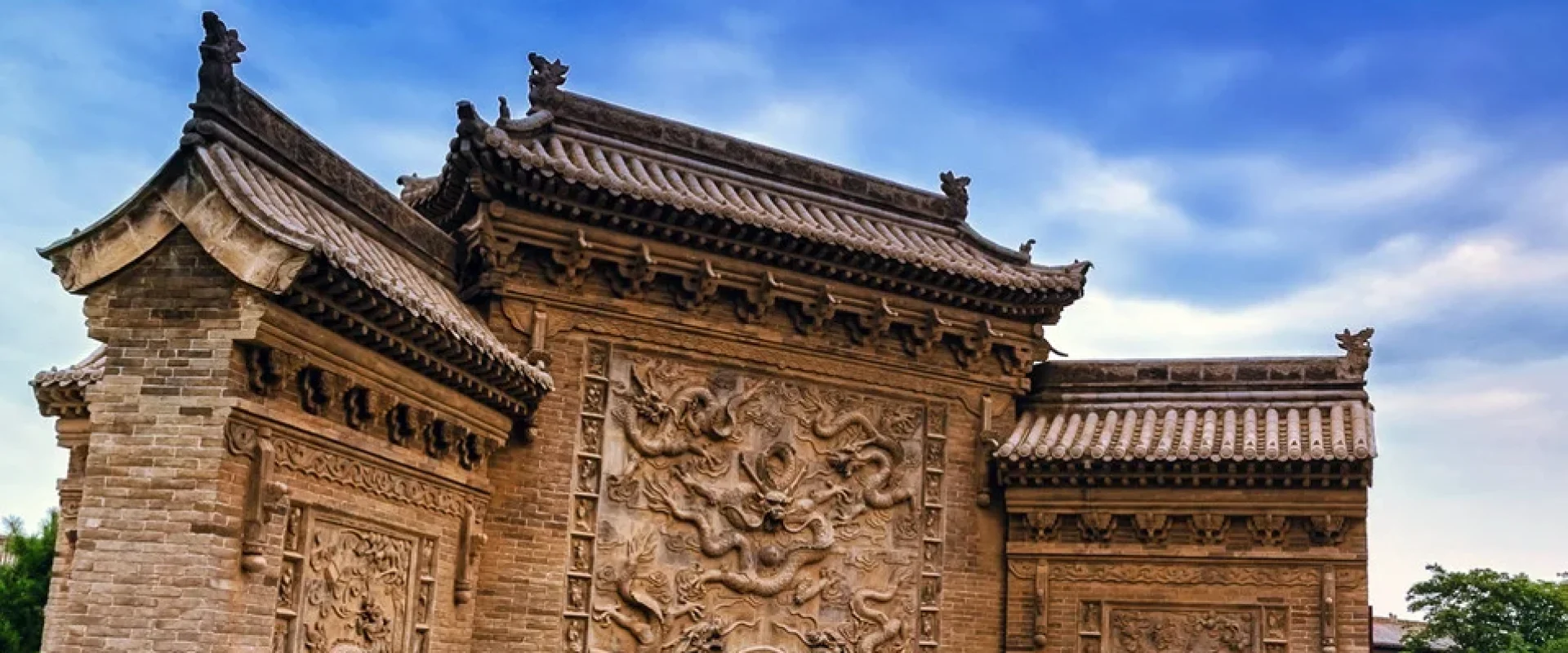 李家大院