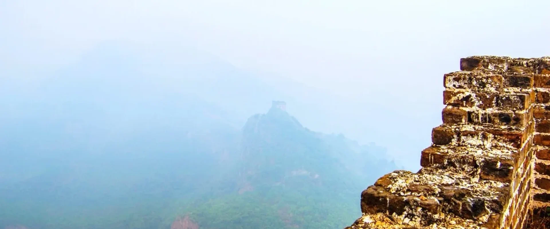 錐子山長城