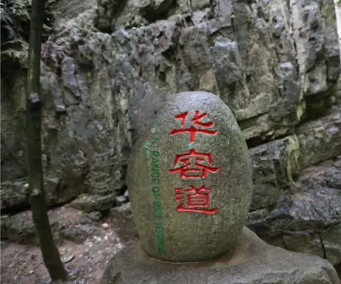 保定