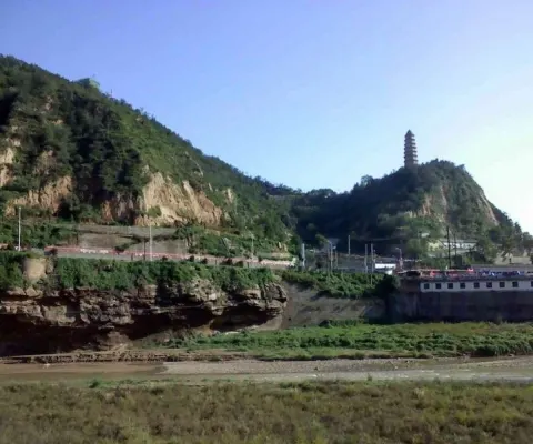 延安