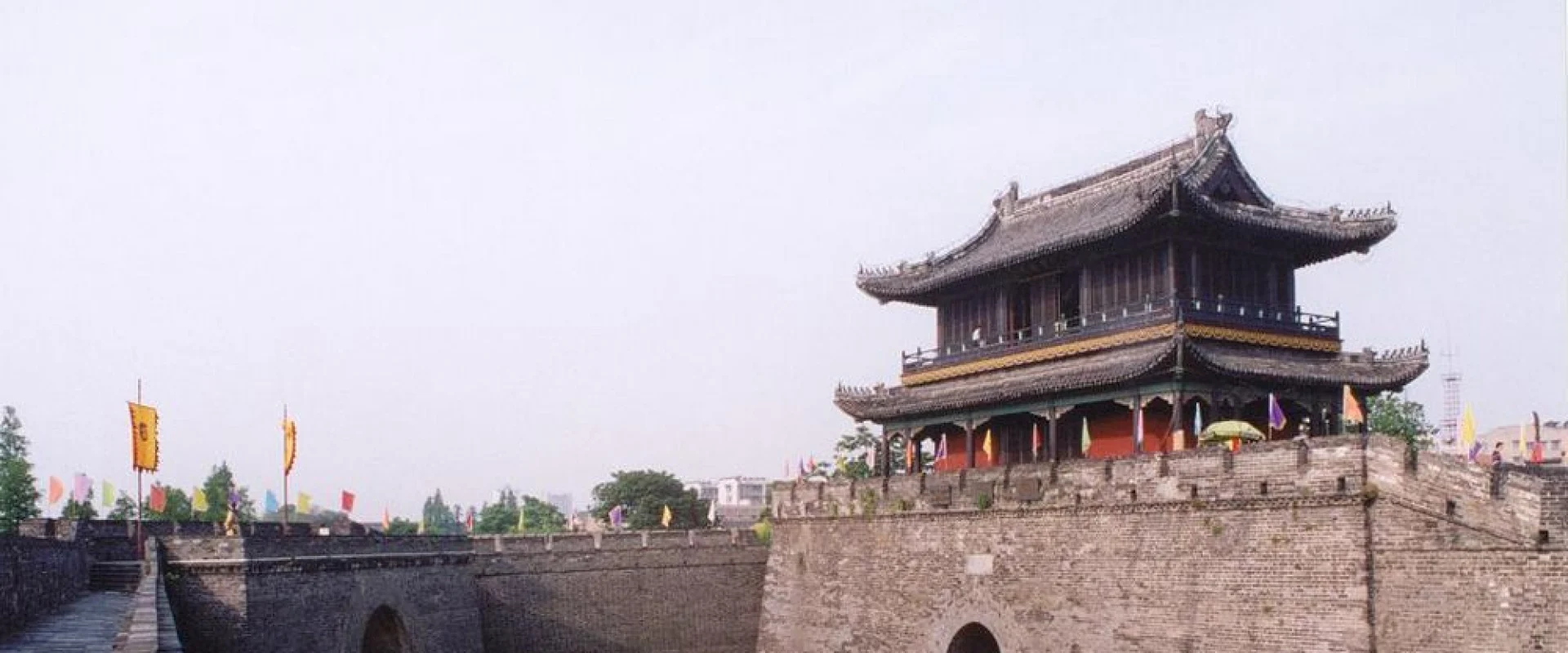 荊沙