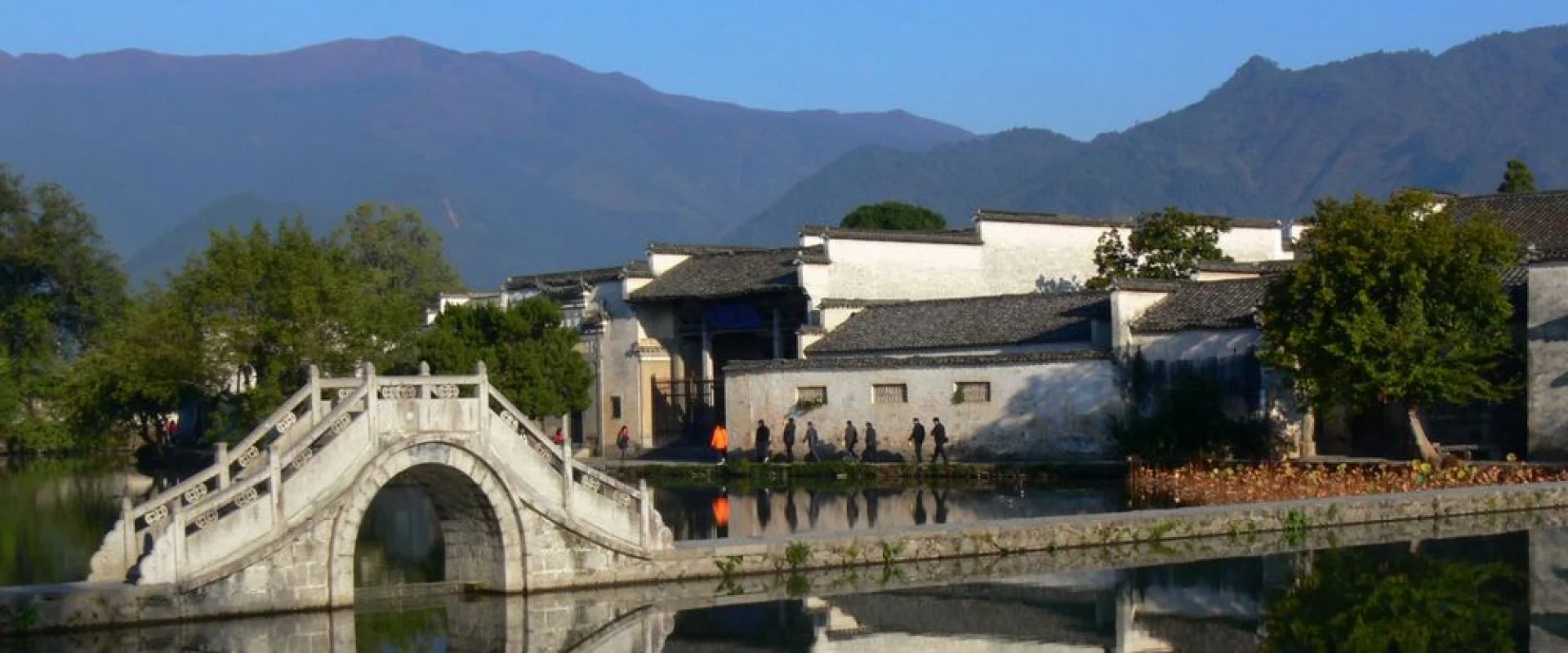 屯渓