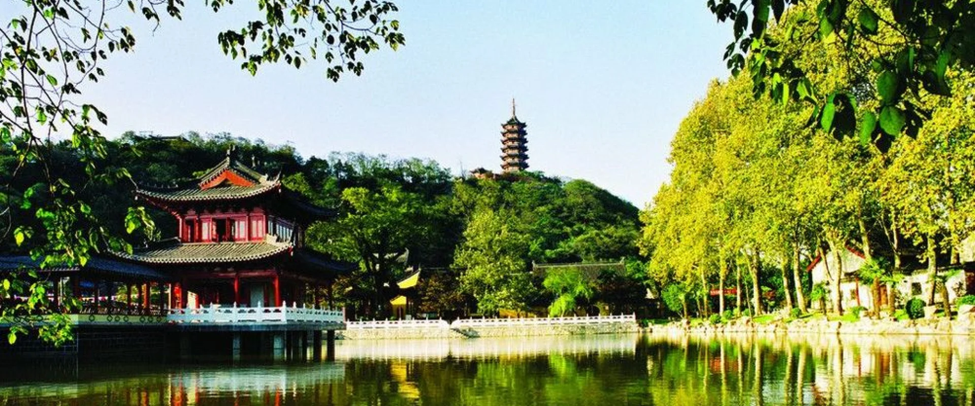 鎮江