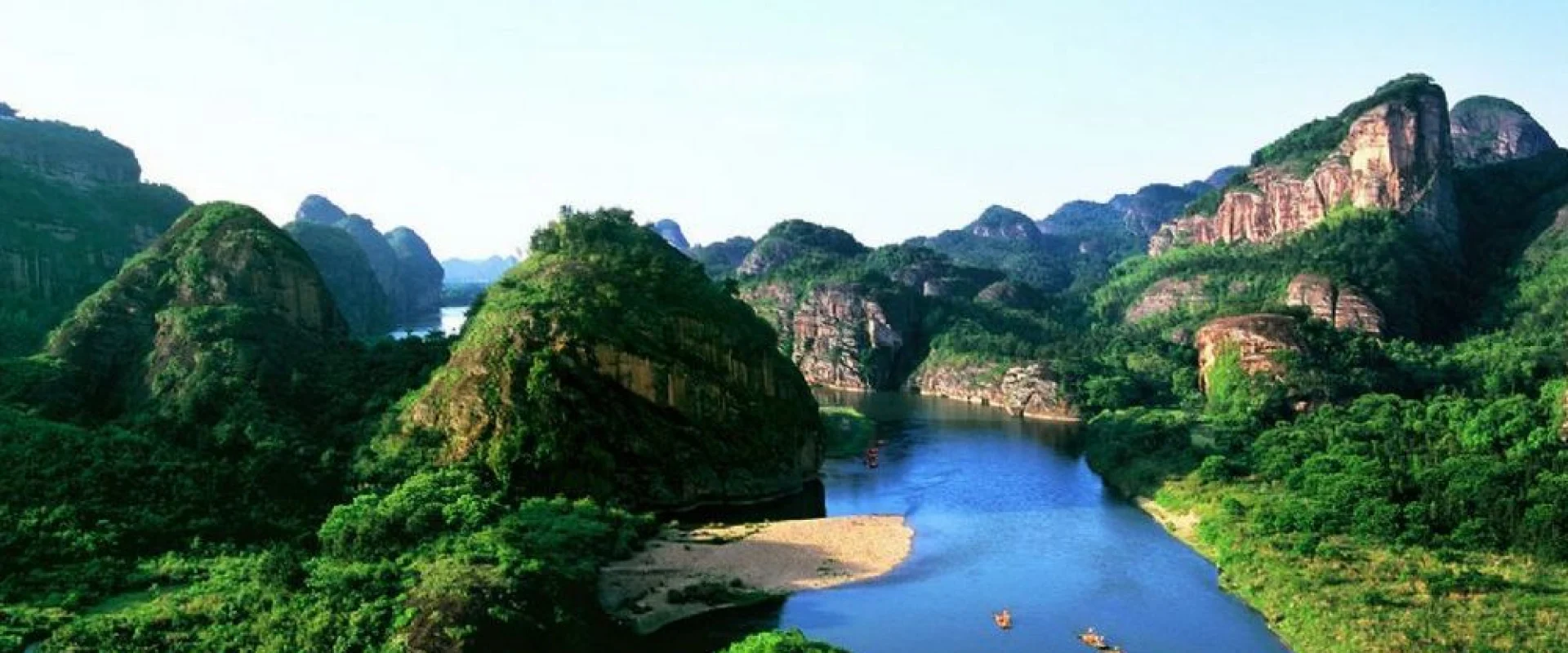 鷹潭