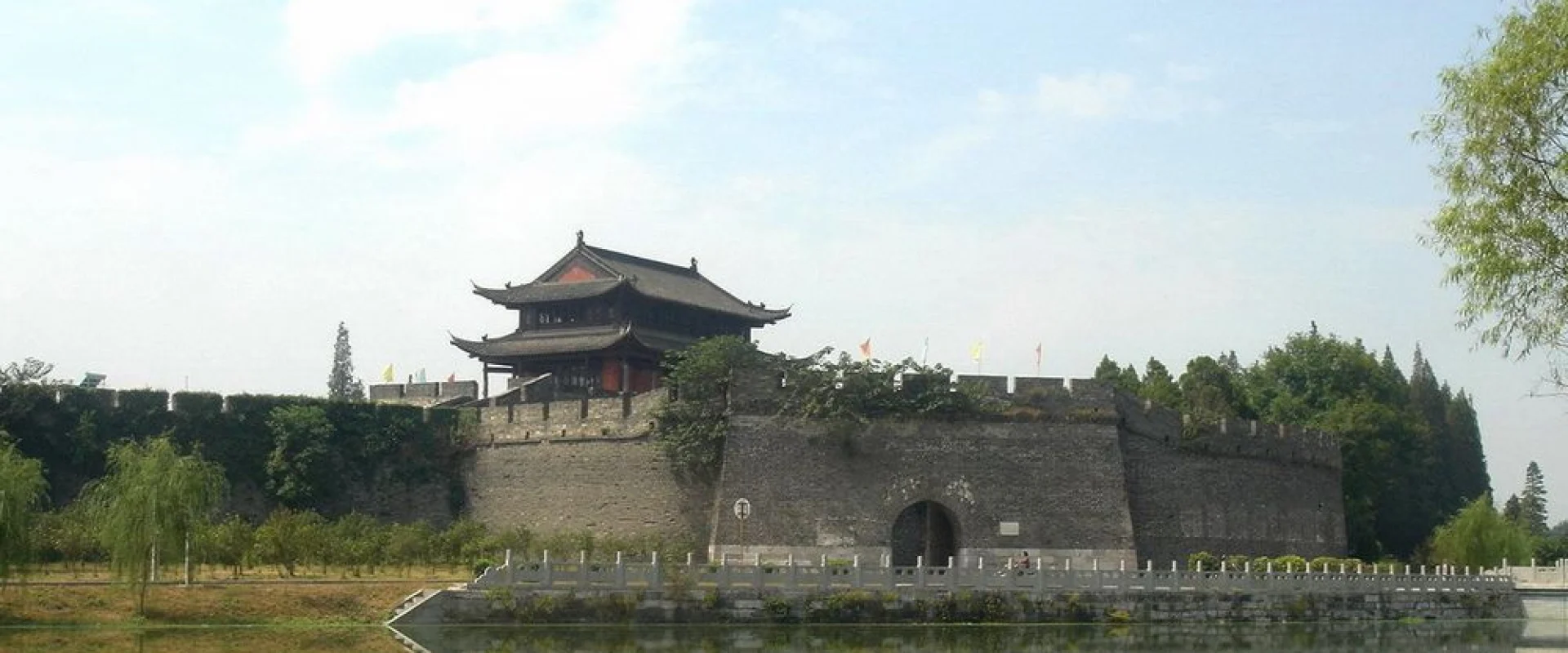 荊州