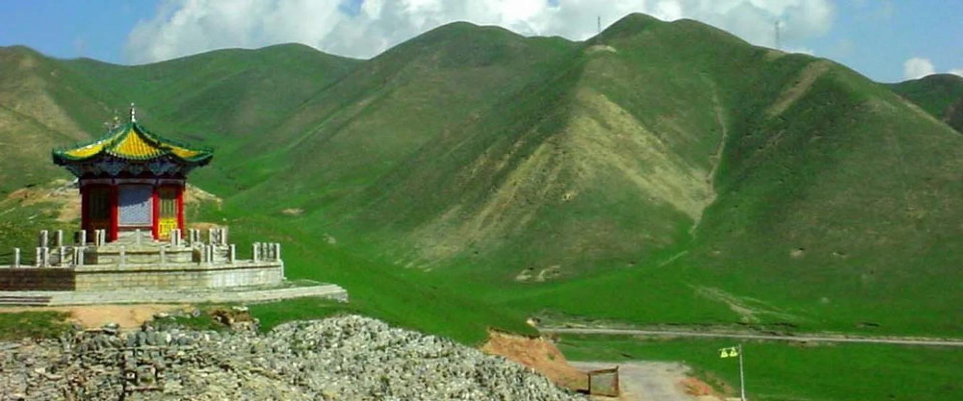Xining