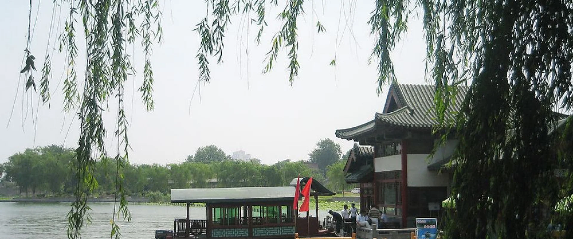 Jinan