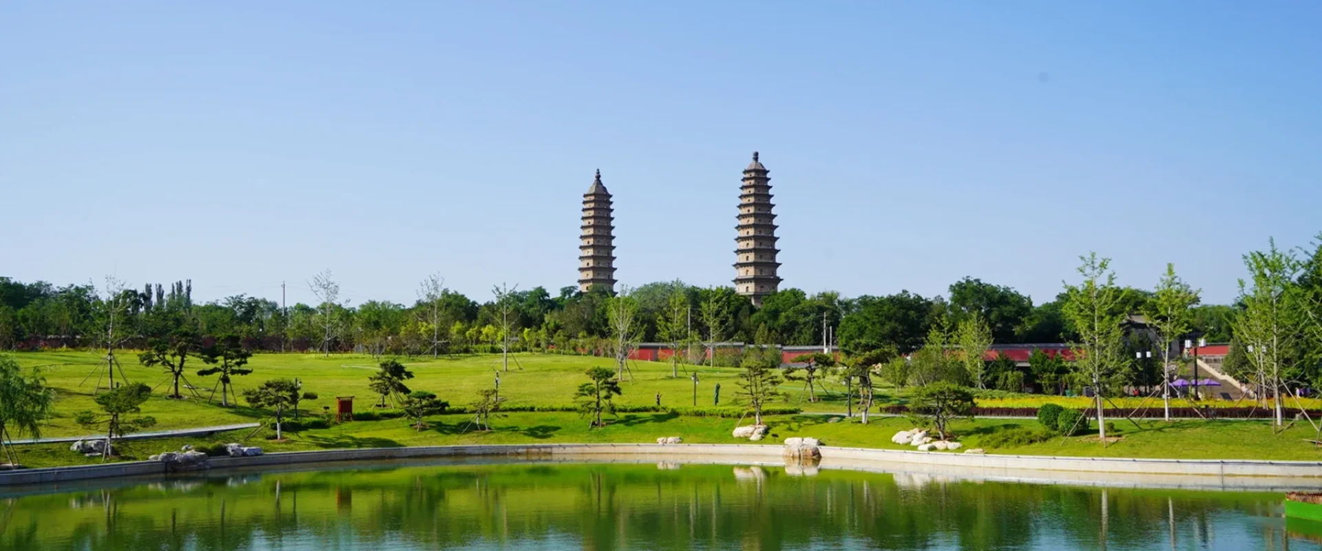 Taiyuan