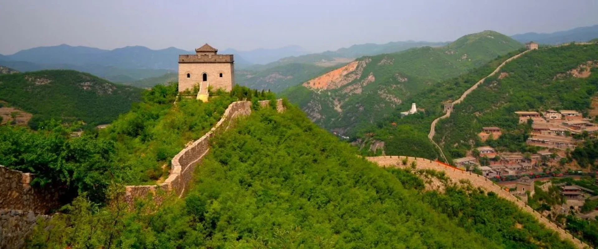 陽泉