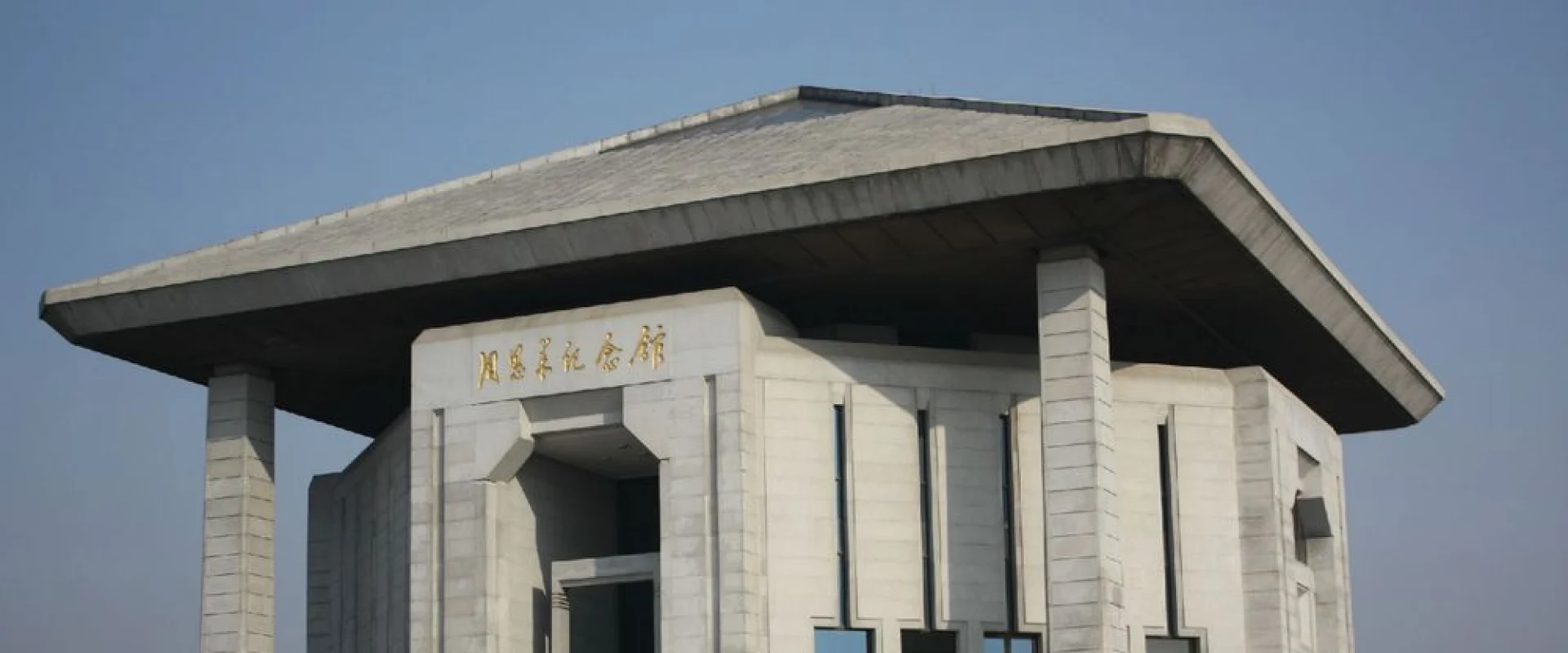 淮安
