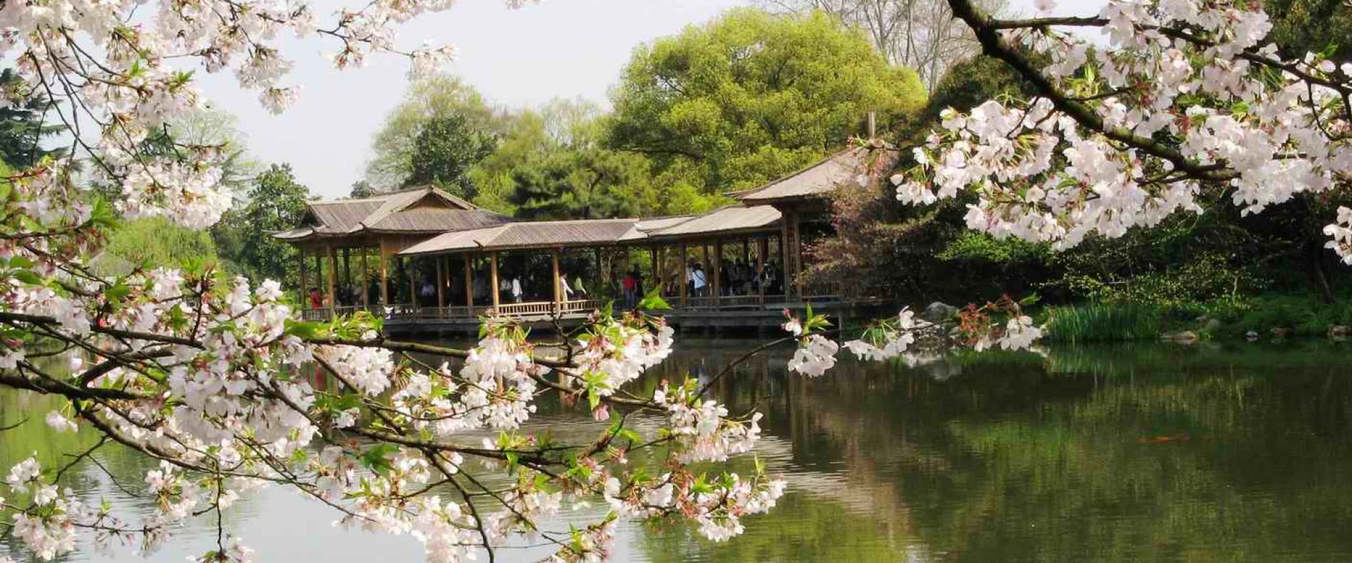 Hangzhou