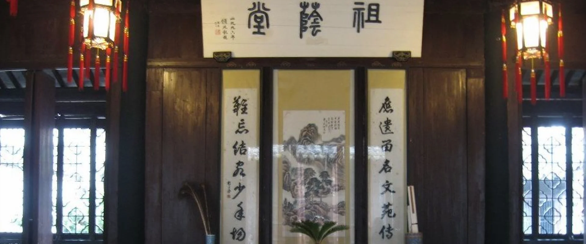 周庄