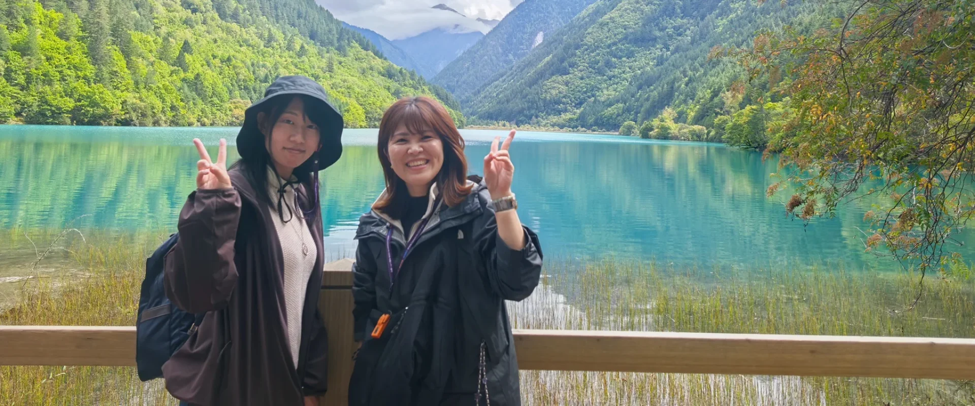 Jiuzhaigou