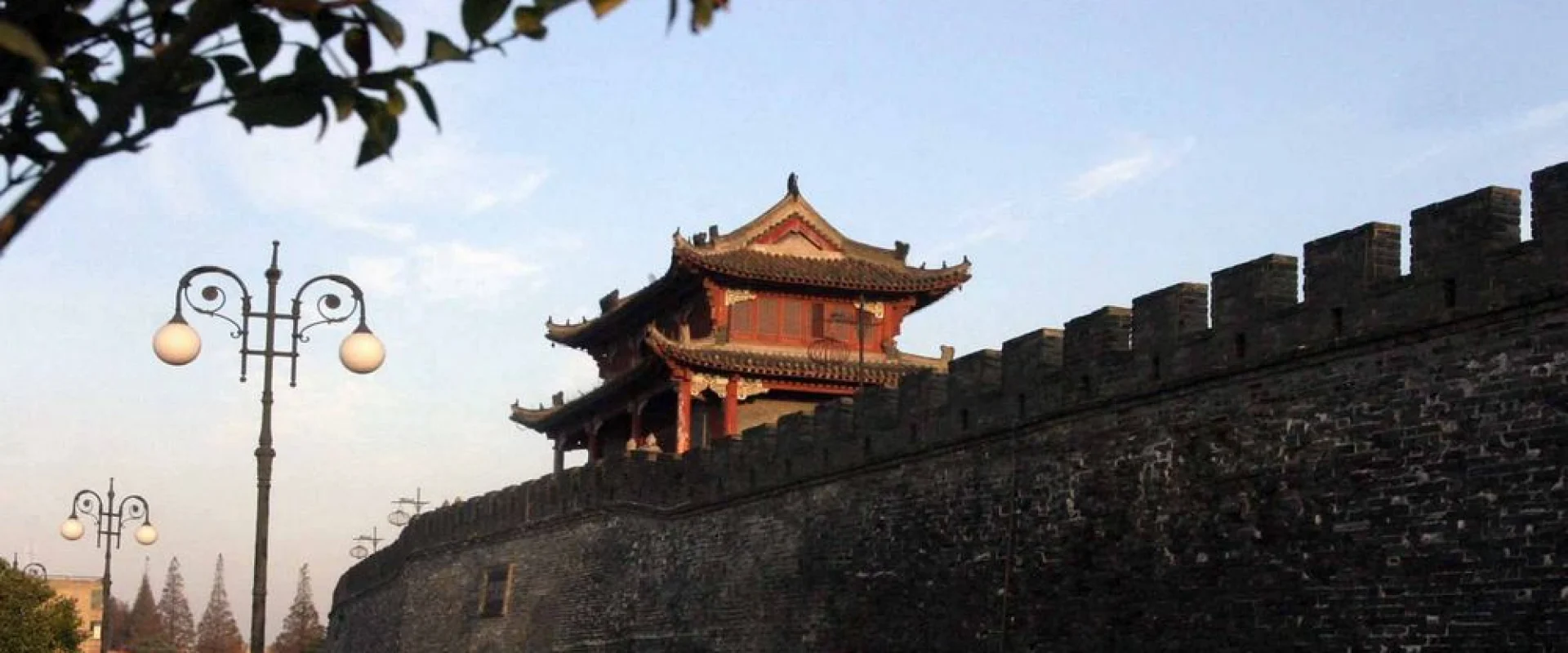 Xiangyang