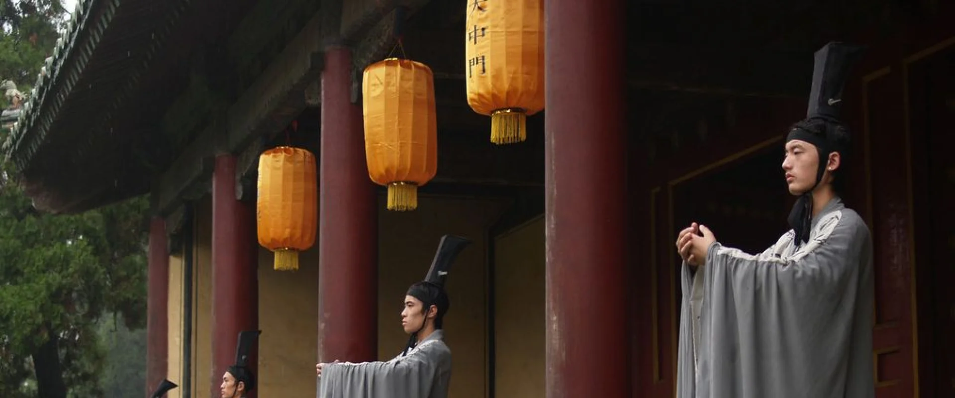 Qufu