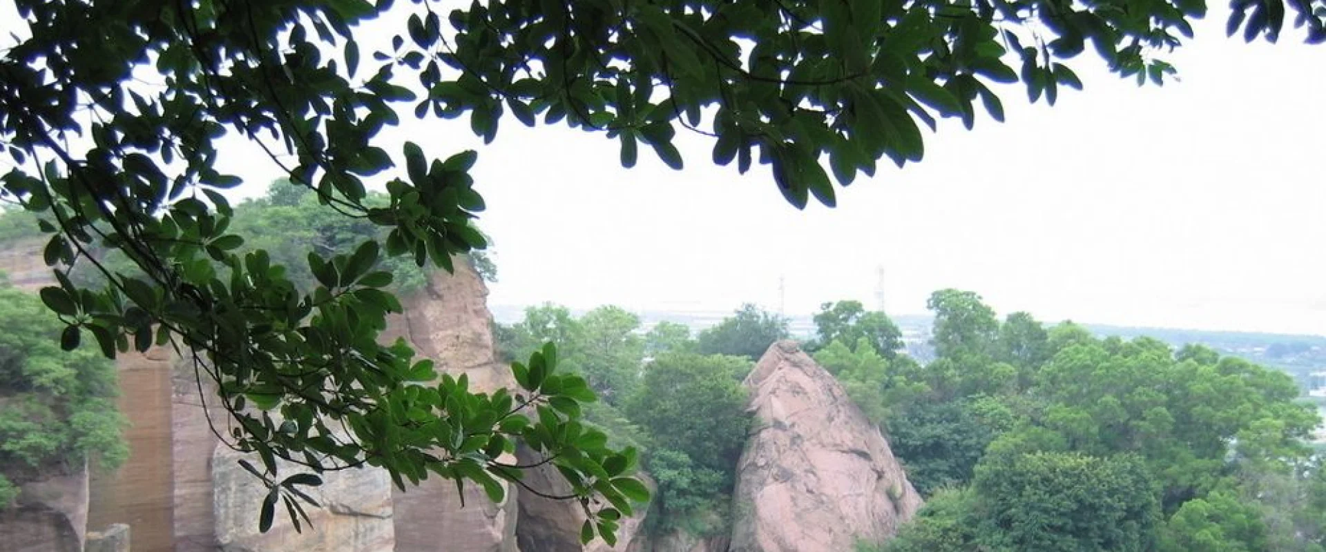 番禺