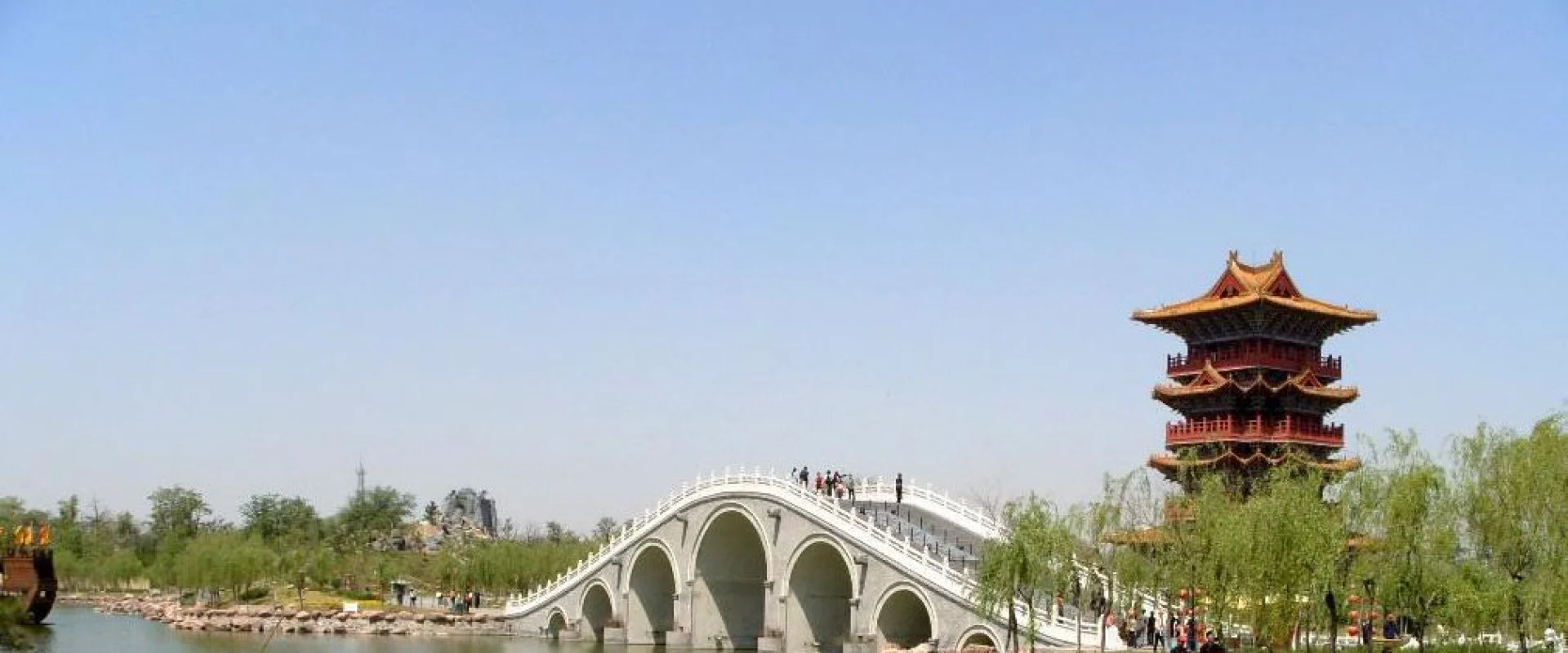 Kaifeng