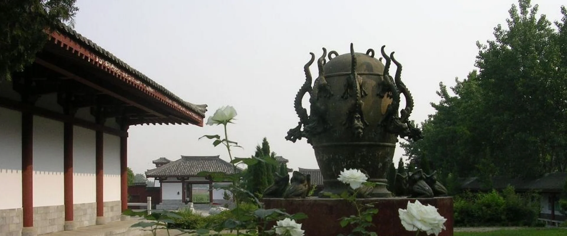 南陽