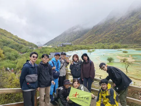 九寨溝 (3)