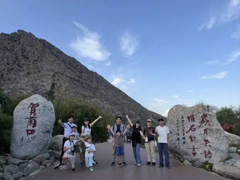 賀蘭山岩画