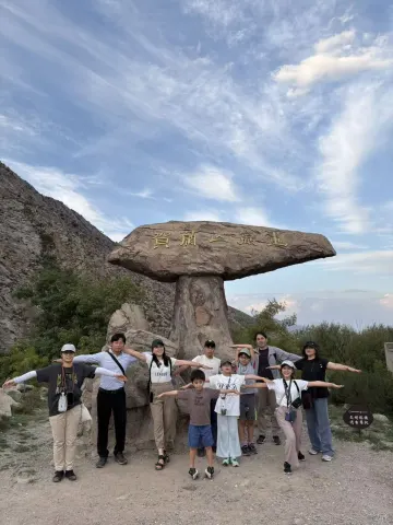 Helan Mountain Rock Paintings 2