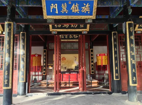 直隷総督署（保定） (1)