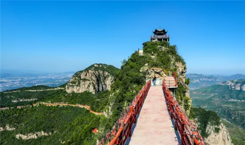 太行五指山