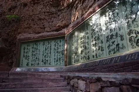 七歩溝