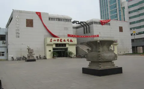 石家荘市博物館 (2)