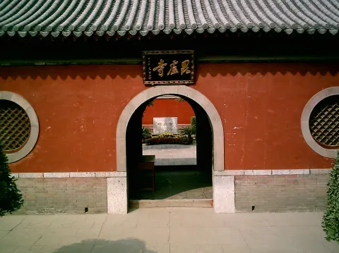 毗盧寺 (2)