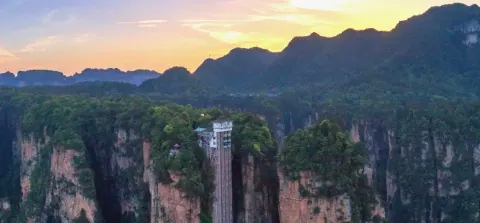 藏山