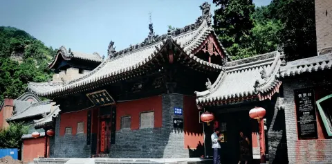 玄中寺