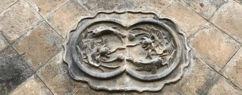 良戸古村