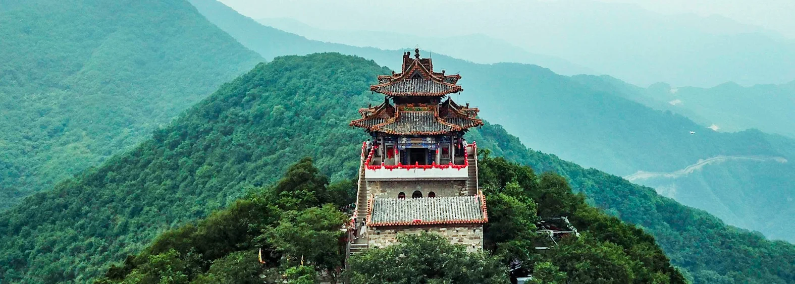 雲丘山