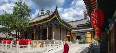 広化寺