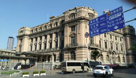 大和旅館旧址