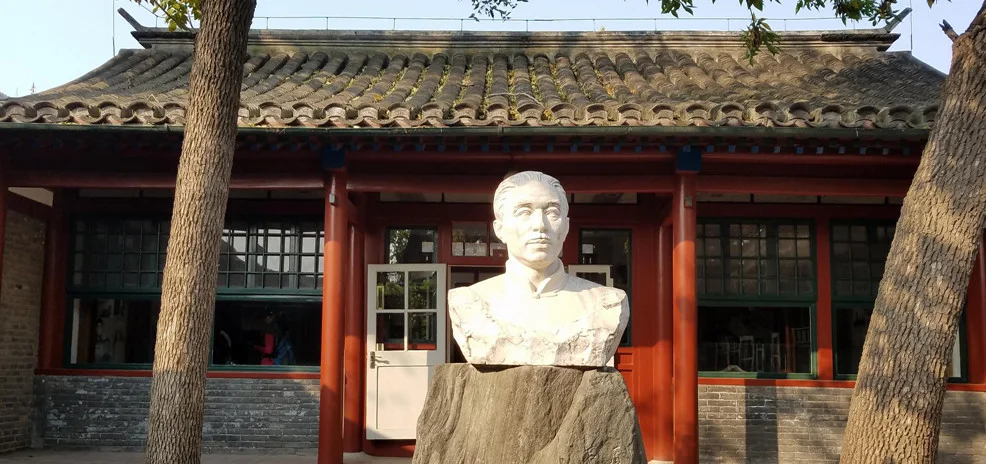 烏鎮