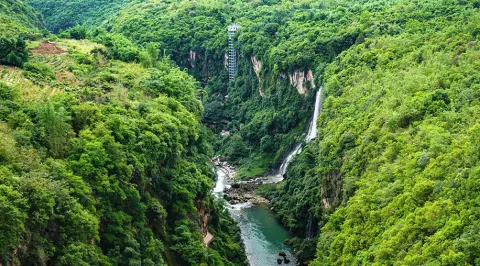 馬嶺峡谷